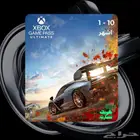اشتراك اكسبوكس قيم باس التيمت - بي سي
