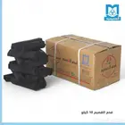 فحم عالي الجودة