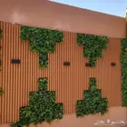 بديل الخشب الخارجي وتركيب الثيل