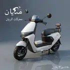 دباب عجيب الكهربائي 2026