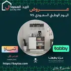 ركن قهوة أبيض مع رمادي