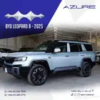 بي واي دي BYD ليبرد 8 موديل 2025