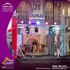 افتتاح محلات