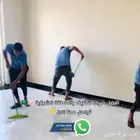 شركة تنظيف شقق وفلل وتنظيف خزانات ومكافحه الحشرات بالدمام