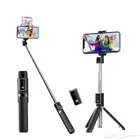 عصا سلفى وحامل ثلاثى القوائم