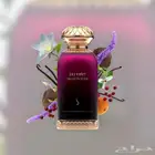 دخون روز الجميله بسعر رمزي