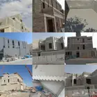 مقاول عام ابو عبدالله رقم الجوال ( ) جميع المقولات