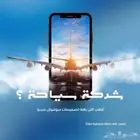 تصميمات جرافيك سوشيال ميديا
