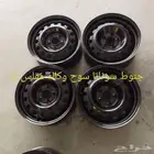 جميع انواع الجنوط السوح والكرم متوفره للتواصل
