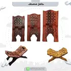 خشبيات مساجد