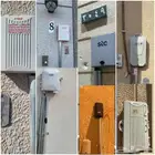 الياف بصريه STC عرض 172ريا