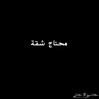 ثلاث غرف ومطبخ ودورة مياه