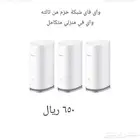 مودم راوتر واير لس 4g 5g تصفح صور اجهزت اكبر الشركات
