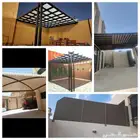 المظلات وسواتر ابوعريش جيزان