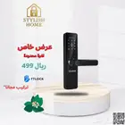 قفل باب ذكي