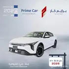 كيا k4 GLS موديل 2026 عروض نهاية العام