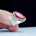 خاتم عقيق يماني فضه