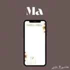 عدسات سناب شات
