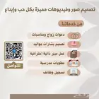 خدمات