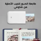طابعة الصور الفورية من شاومي