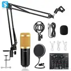 ميكسر متكامل مع لاقط للعود