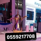 قهوجي حفلات