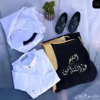 طقم اطفال