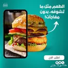 خدمات طلابية واعمال جرافيك