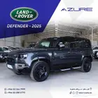 لاندروفر ديفندر SE110 كاربثيان 2025