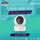 عرض خاص لتركيب كاميرات مراقبه عاليه الجوده في الرياض