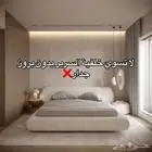 ديكورات_الشرقيه  6