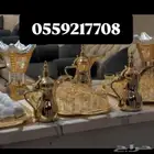 قهوجيين مناسبات