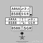 لوحه معناها اسم صقر 8588