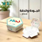 بوكسات واكياس ورقيه