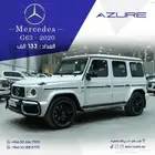 مرسيدس G63 AMG موديل 2020