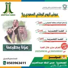 دبلومات ودورات