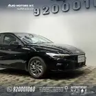 االنترا اسمارت 2000 موديل 2026 اقل سعر