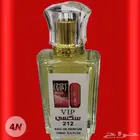 عرض خاص 6 عطور ماركه ب 99ريال (توصيل مجانا)
