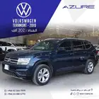 فولكس واجن تيرامونت موديل 2019