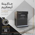 ماكينة آيسكريم