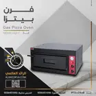 فرن بيتزا غاز