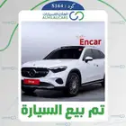 كود S 164 مرسيدس GLC300 دفع رباعي
