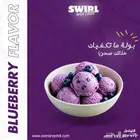 جرافيك تصميمات