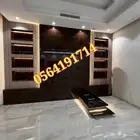 وجارات_حديثه مشبات رخام الحديثه نظام جديد