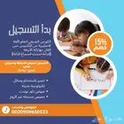 كورس لغه انجليزيه تعليم انجليزي دروس انجليزي تدريب انجليزي