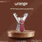 عجانة العجين و فرادة العجين