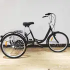 دراجة 3 كفرات مقاس 26