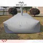 راويات ذات جوده عاليه