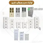 دواليب حديد ولوكرات تخزين وسكن ومكاتب بجودة عالية