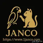 العاب ومستلزمات طيور وقطط متجر الكتروني ومتوفر تابي و تمارا